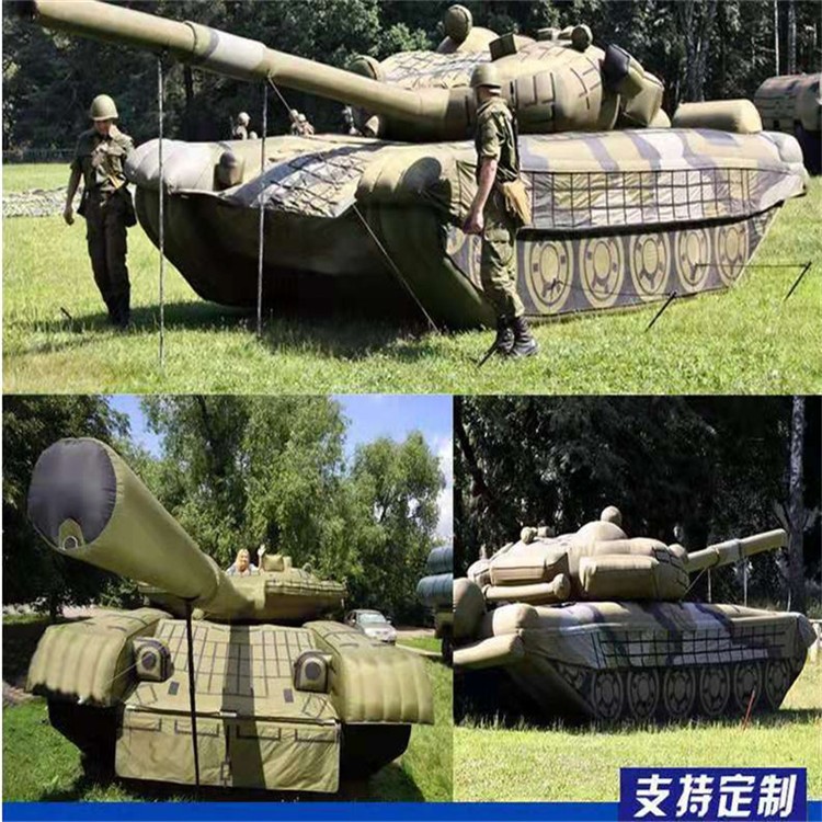 沧县充气军用坦克